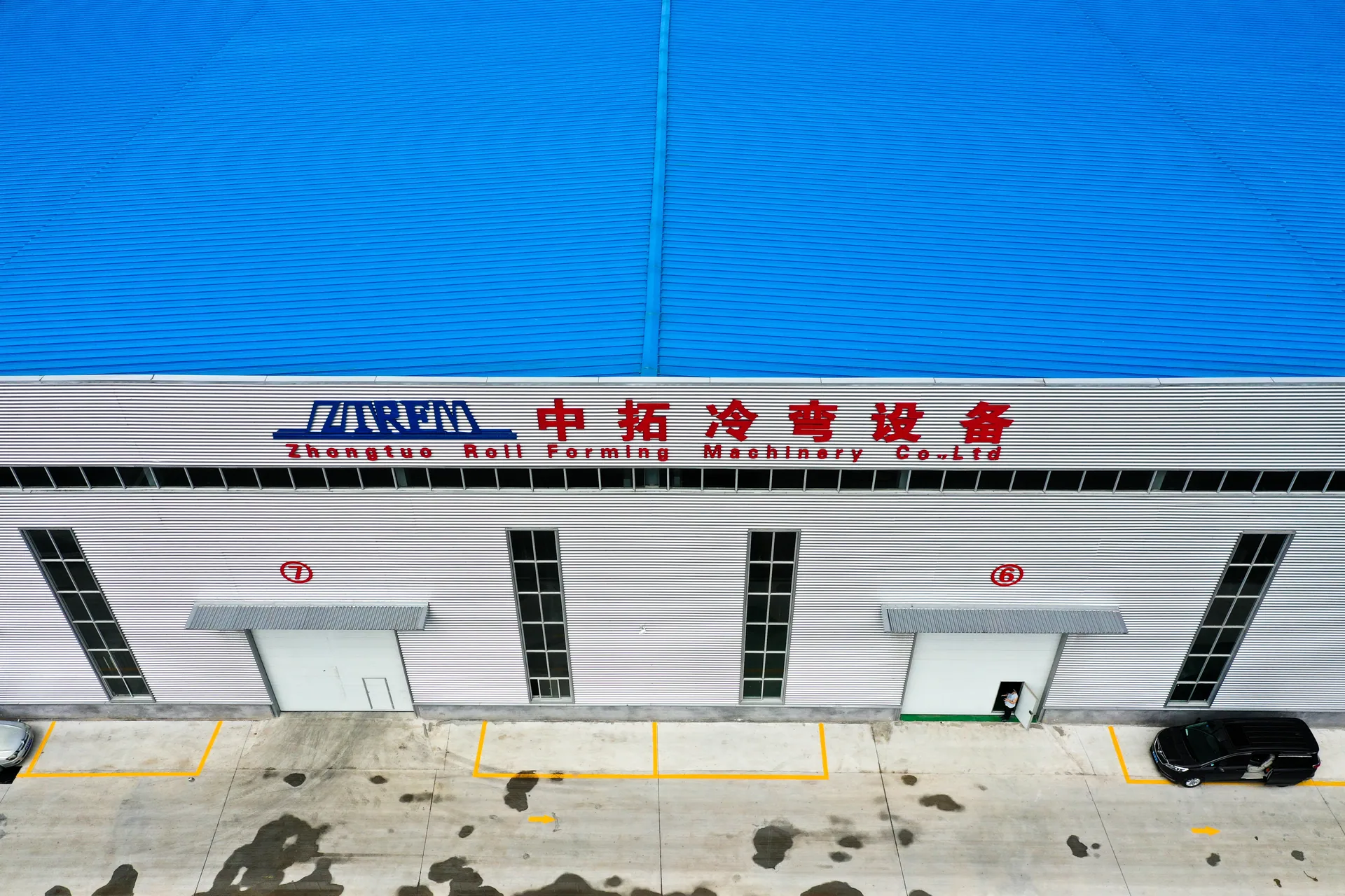 ZTRFM factory building — Botou, Hebei