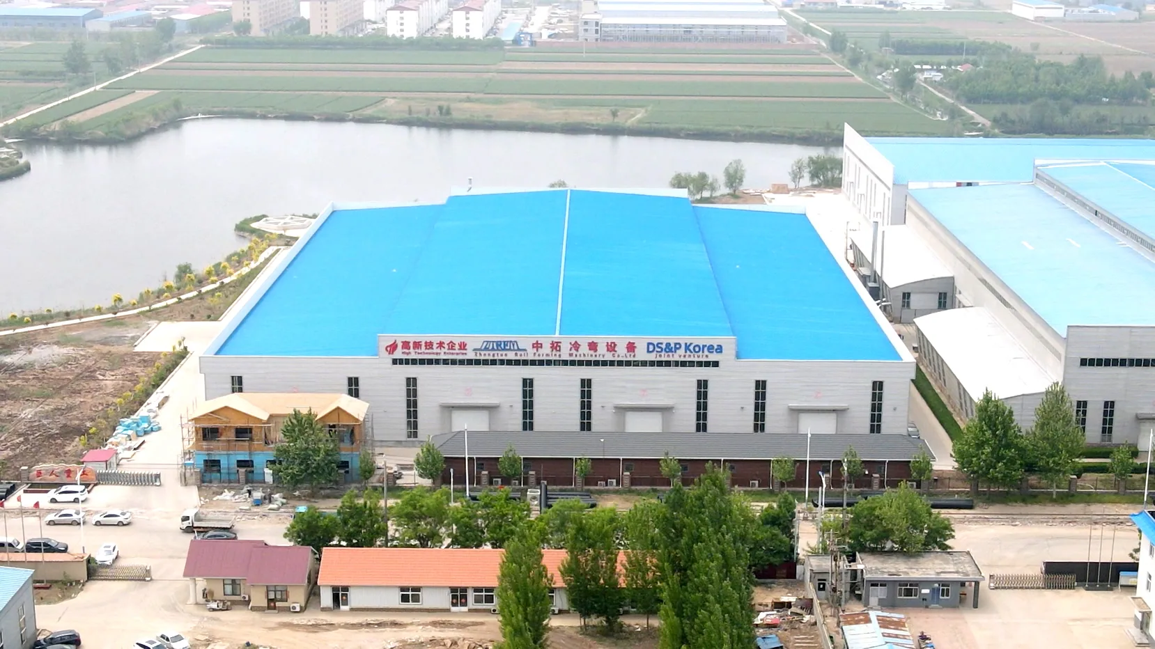 ZTRFM factory site overview