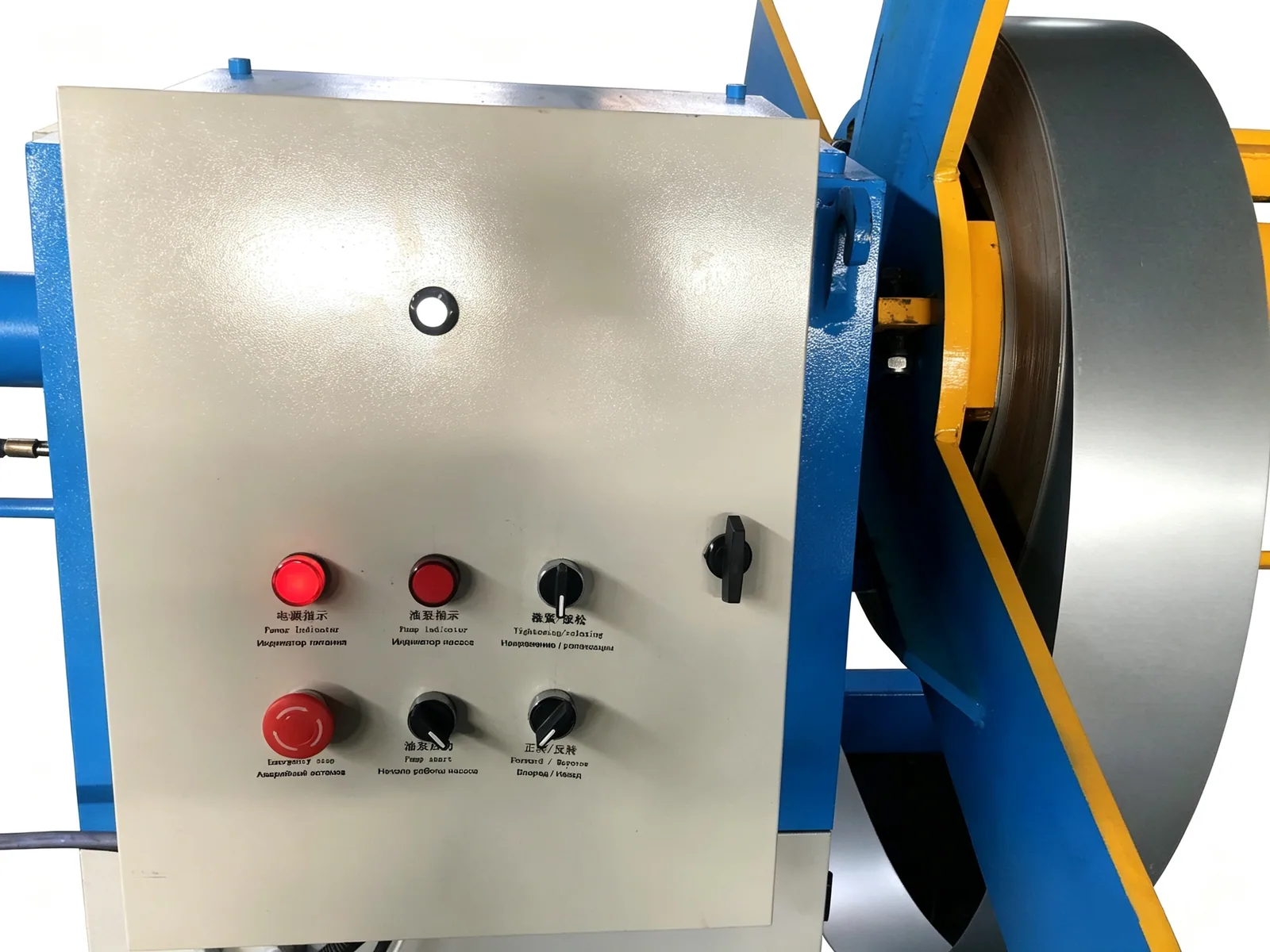Stud & Track Roll Forming Machine — Control cabinet