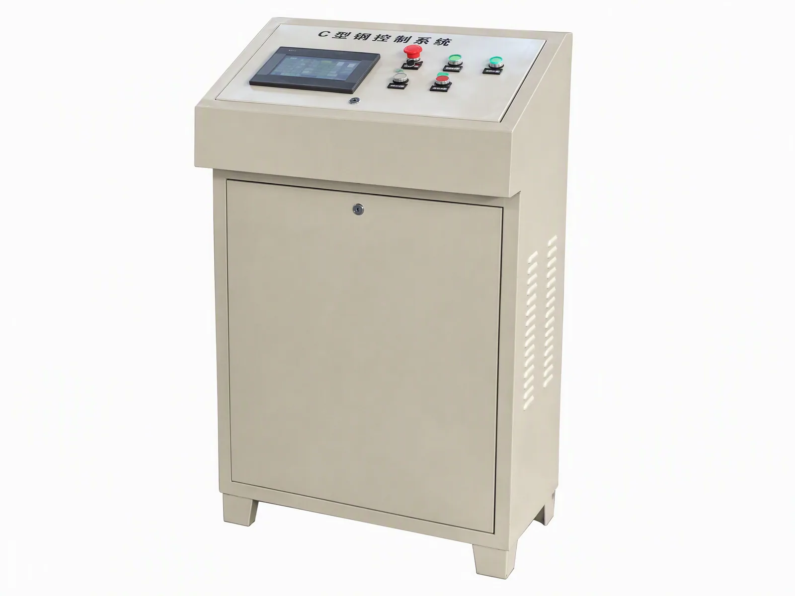 Metal Wall Cladding Roll Forming Machine — Control cabinet