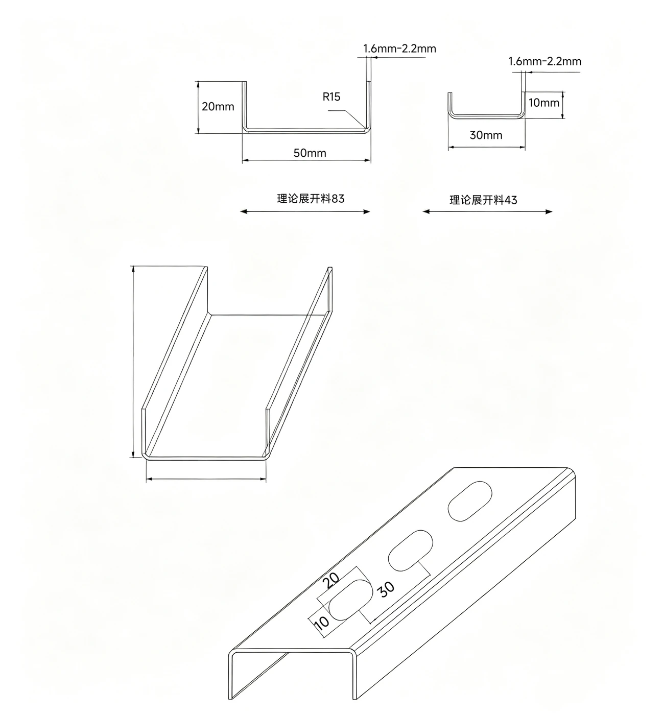 Light-gauge steel framing (C / U) roll forming machine profile drawing LIGHT-GAUGE-08