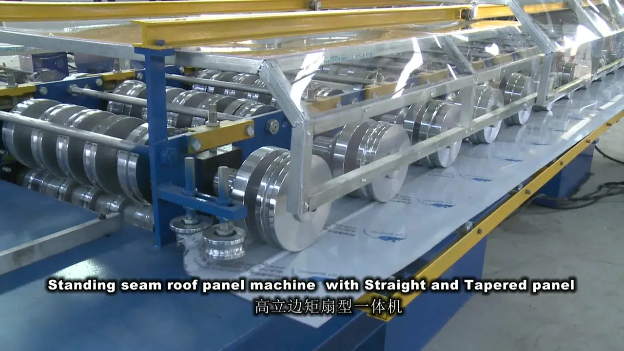 Standing Seam Roof Panel Machine — Straight and Tapered Panels | ZTRFM